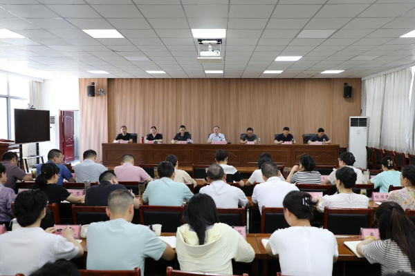 市退役军人事务局召开警示教育会