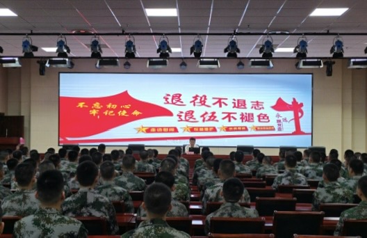 市退役军人事务局赴市国防动员训练基地开展预定新兵交流授课活动